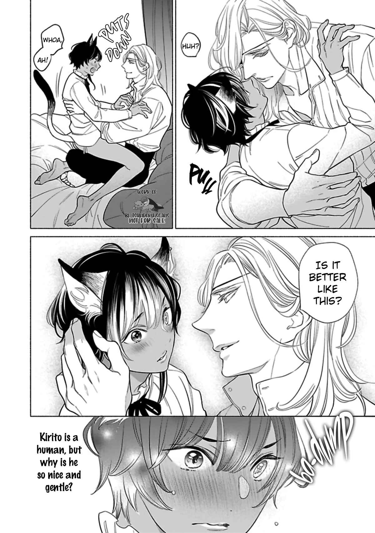 Page 19 Chapter 2 Kemono wa Okumade Nakasaretai