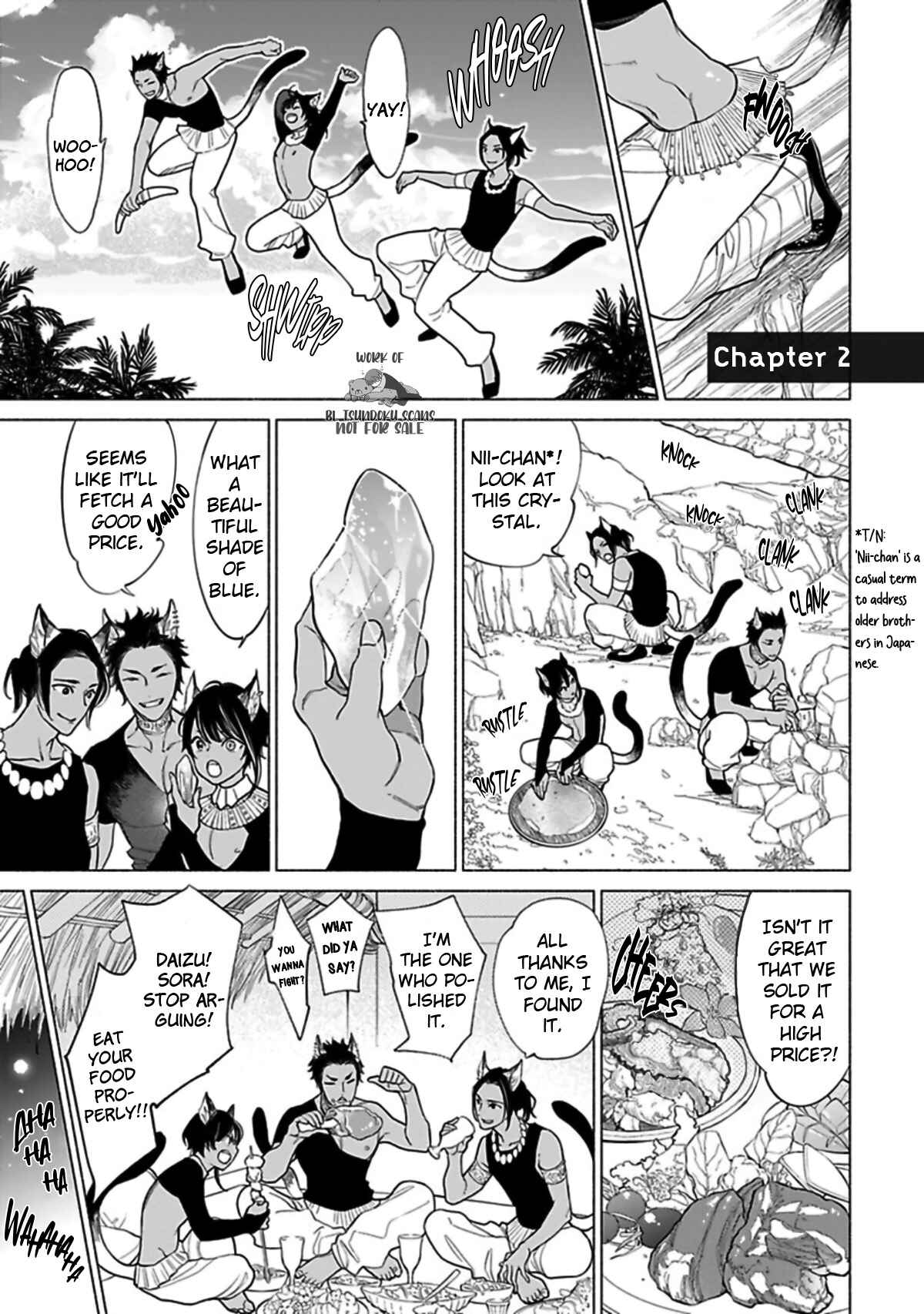 Page 4 Chapter 2 Kemono wa Okumade Nakasaretai