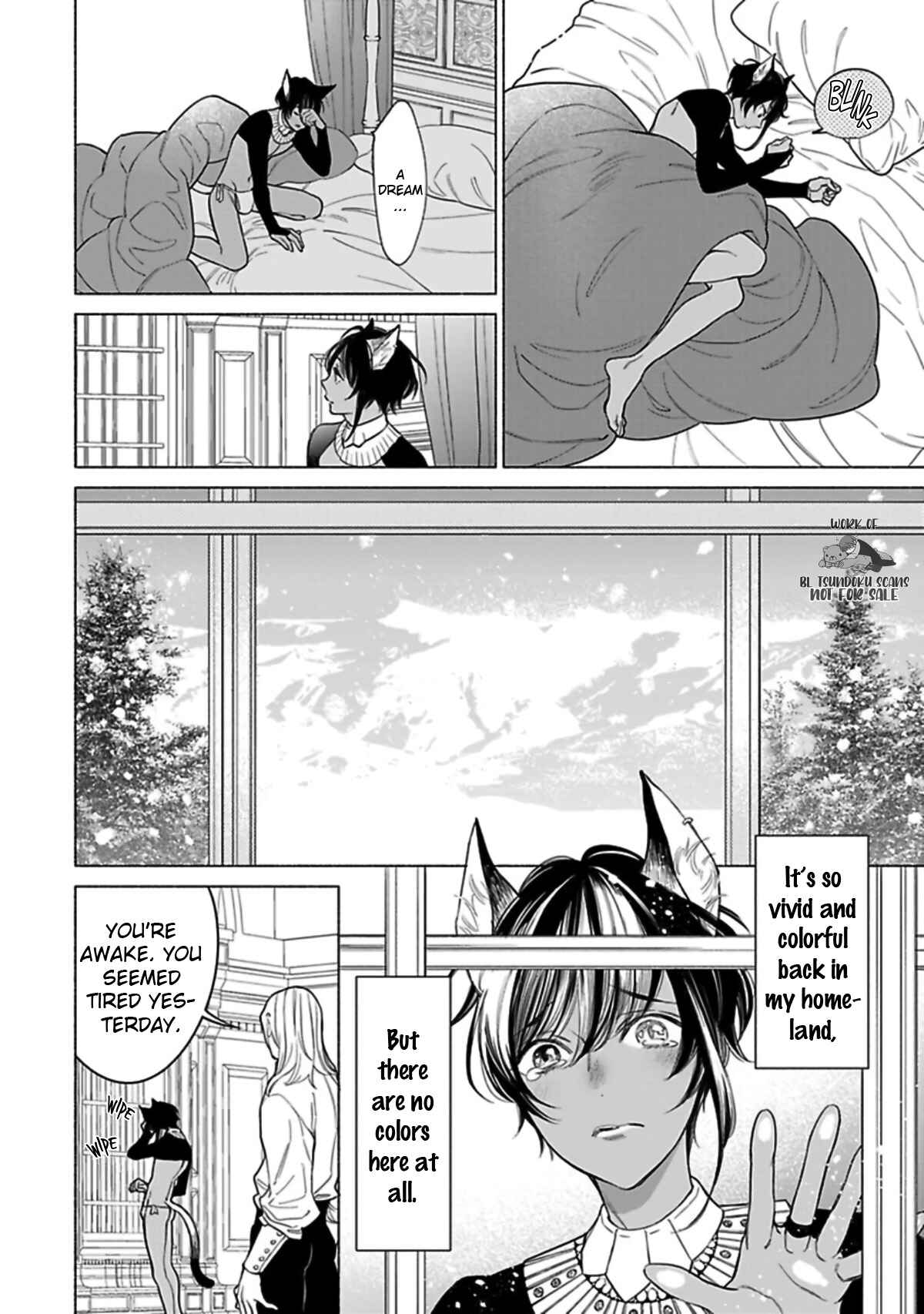 Page 5 Chapter 2 Kemono wa Okumade Nakasaretai