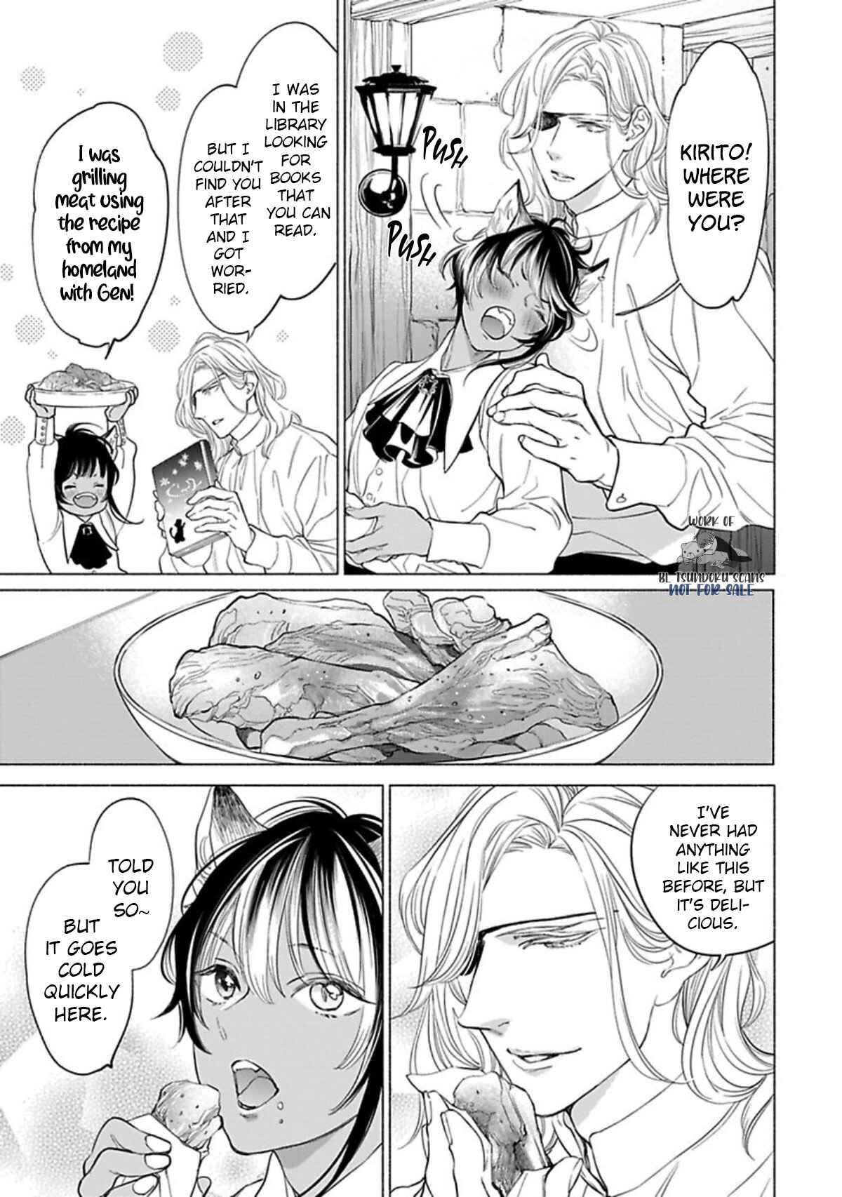 Page 11 Chapter 4 Kemono wa Okumade Nakasaretai
