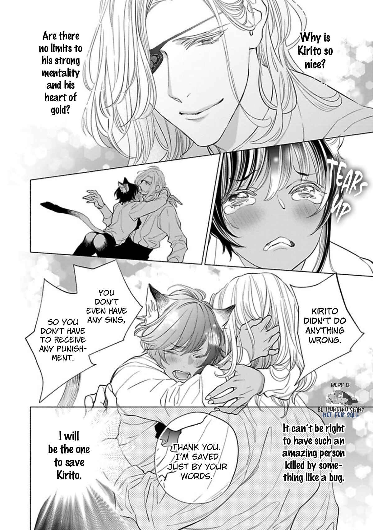 Page 18 Chapter 4 Kemono wa Okumade Nakasaretai