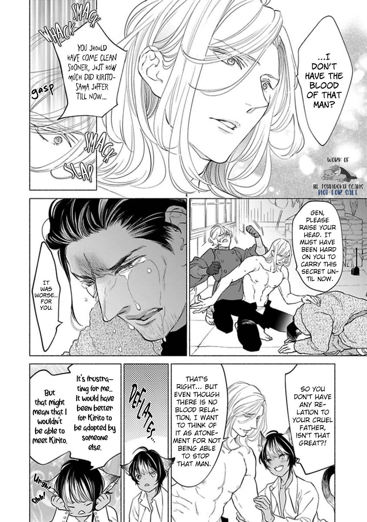 Page 10 Chapter 6 Kemono wa Okumade Nakasaretai