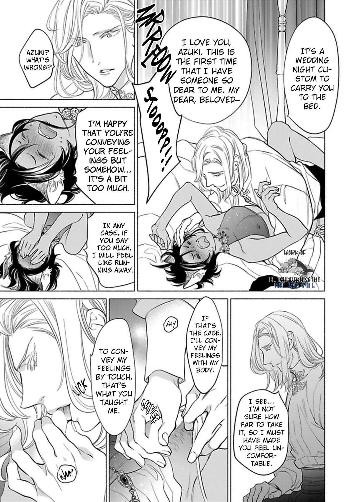 Page 15 Chapter 6 Kemono wa Okumade Nakasaretai
