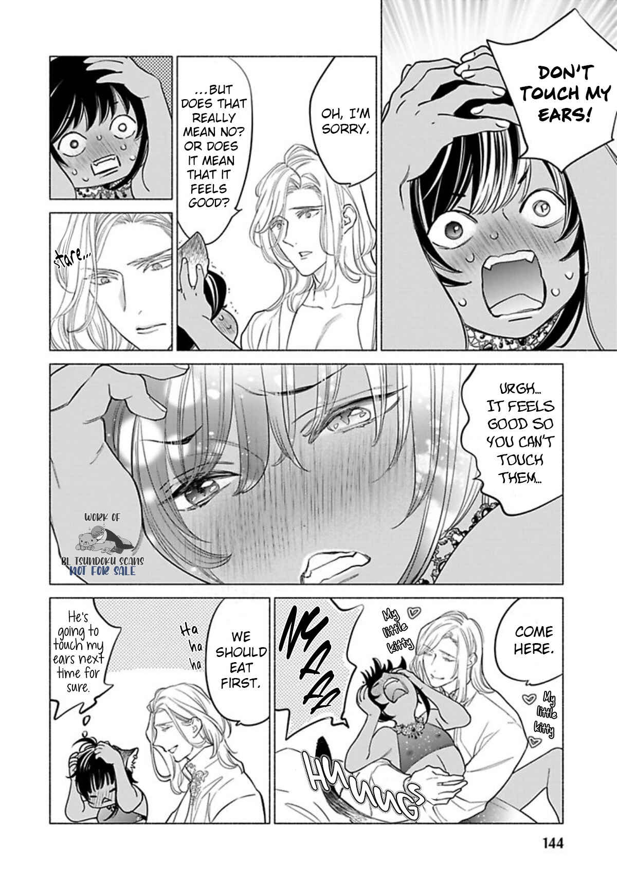 Page 22 Chapter 6 Kemono wa Okumade Nakasaretai