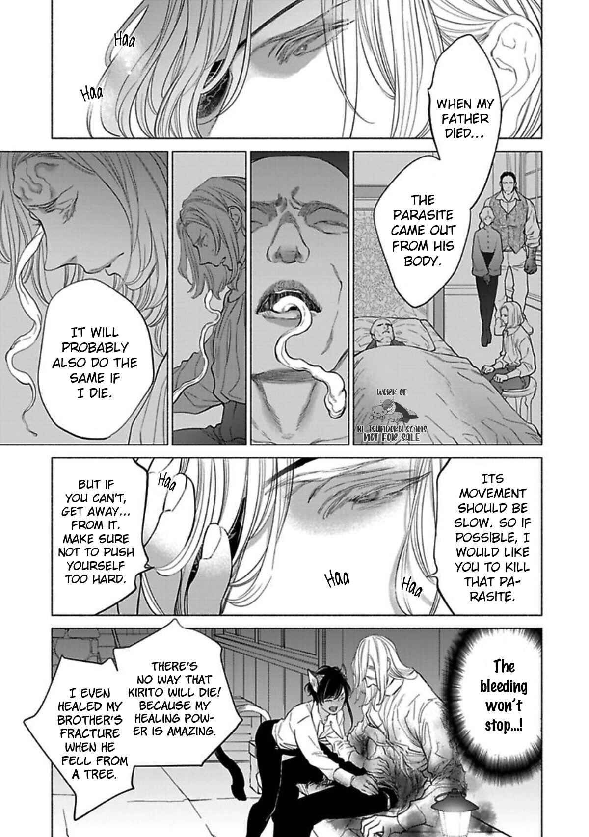 Page 15 Chapter 5 Kemono wa Okumade Nakasaretai