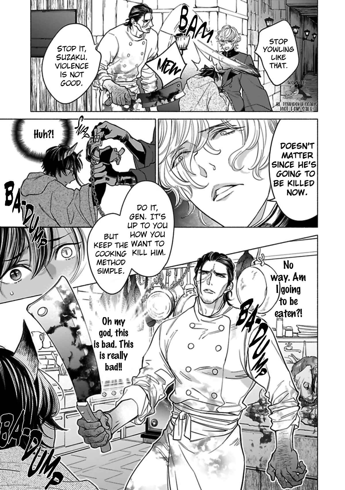 Page 11 Chapter 1 Kemono wa Okumade Nakasaretai