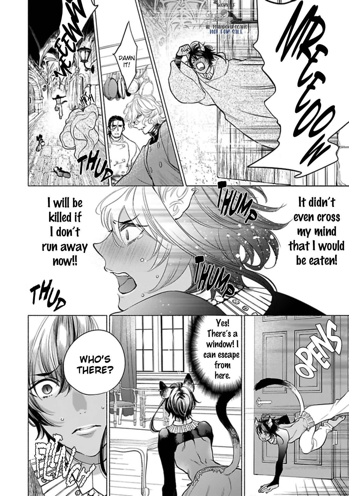 Page 12 Chapter 1 Kemono wa Okumade Nakasaretai