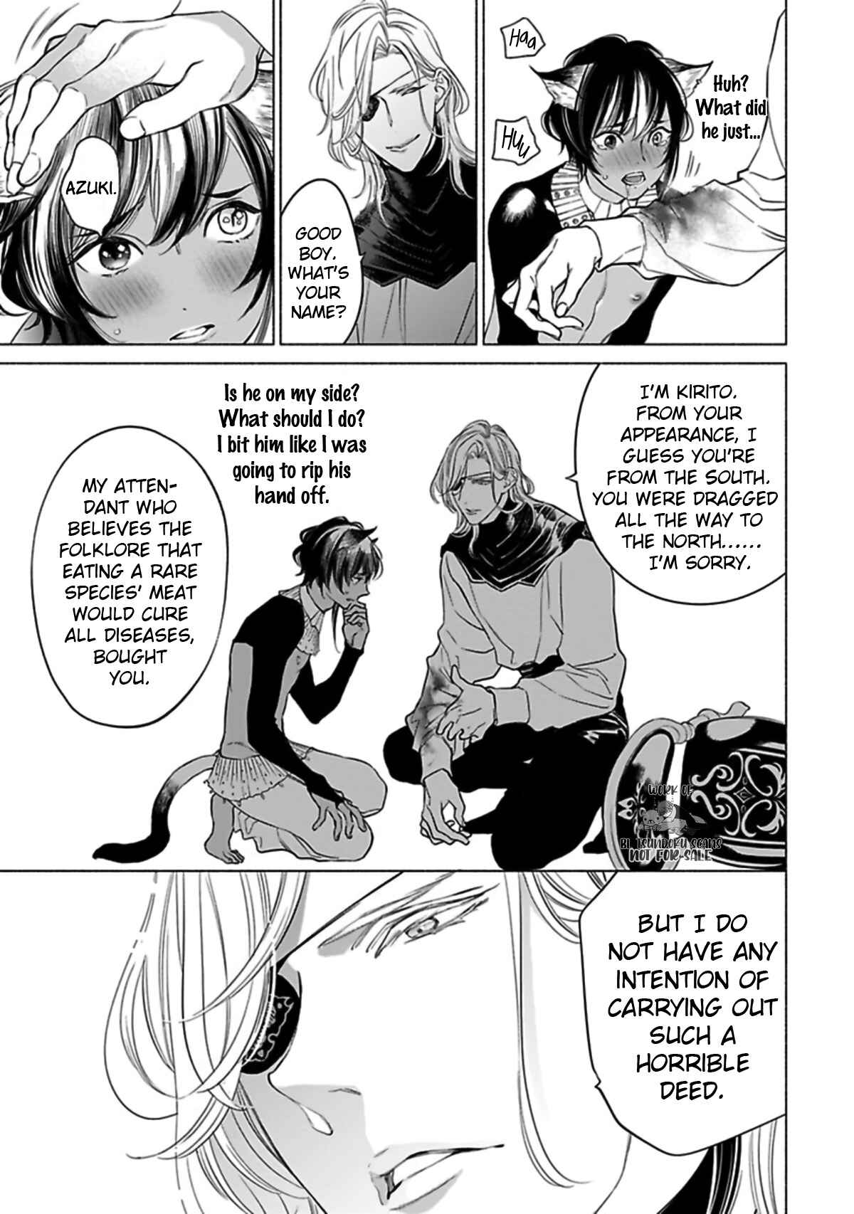 Page 15 Chapter 1 Kemono wa Okumade Nakasaretai