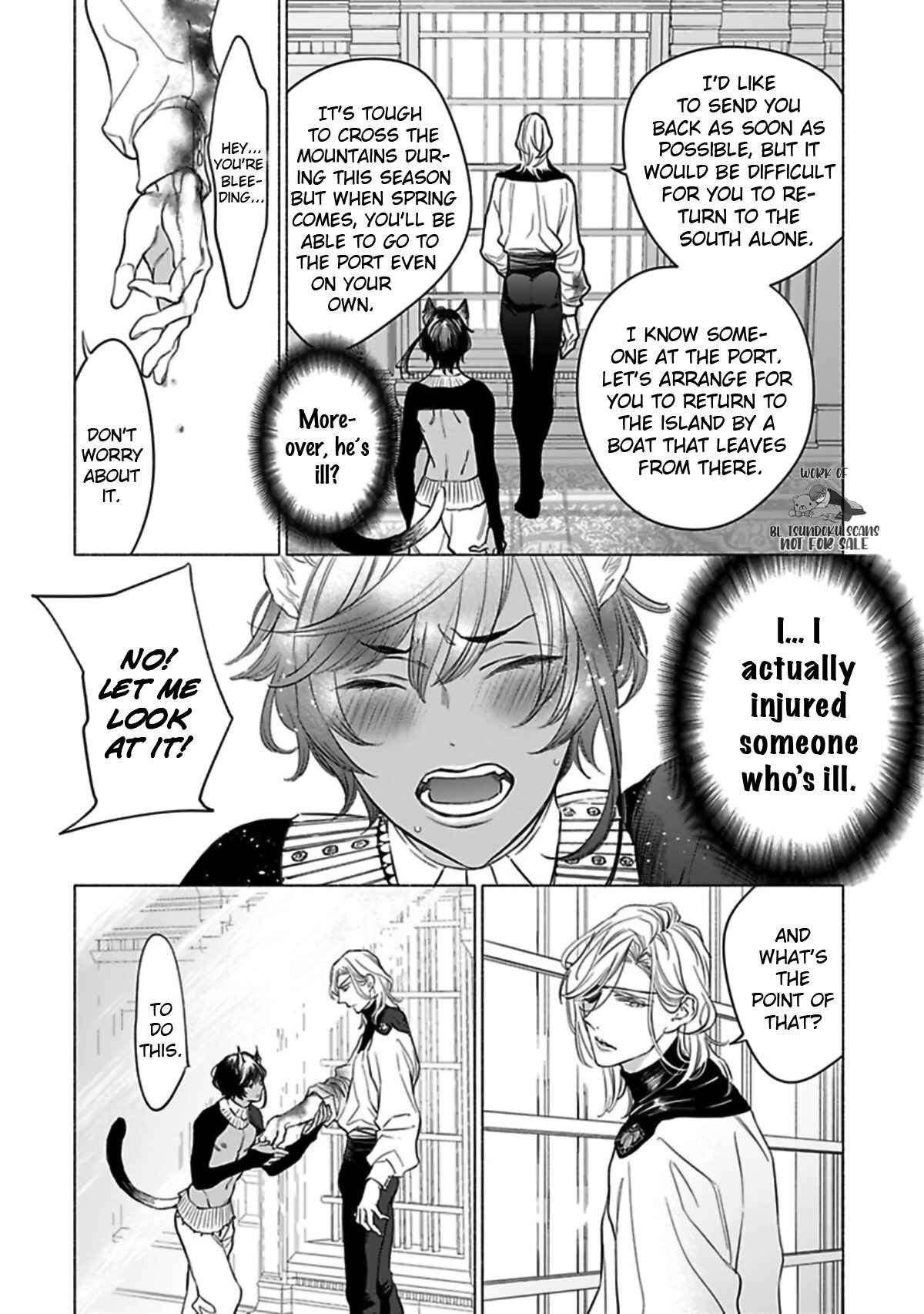 Page 16 Chapter 1 Kemono wa Okumade Nakasaretai