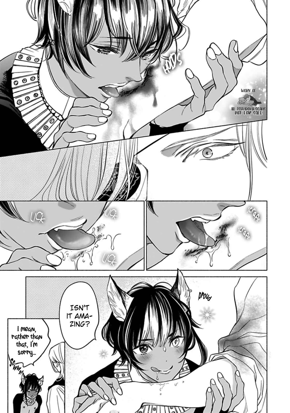 Page 17 Chapter 1 Kemono wa Okumade Nakasaretai
