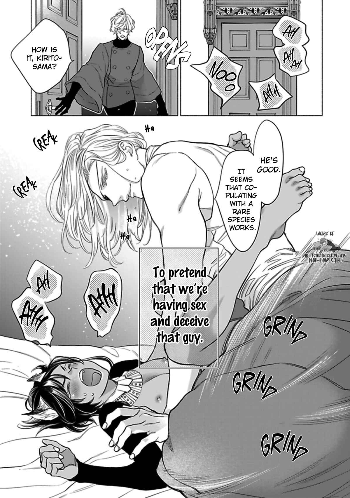 Page 23 Chapter 1 Kemono wa Okumade Nakasaretai