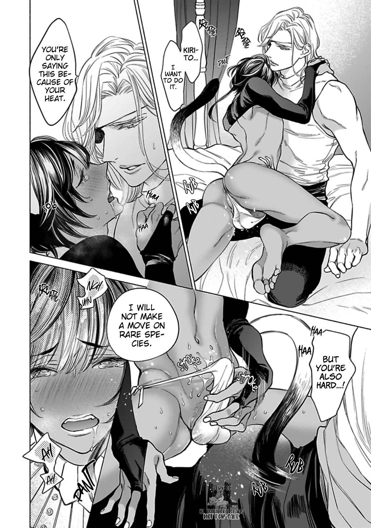 Page 28 Chapter 1 Kemono wa Okumade Nakasaretai