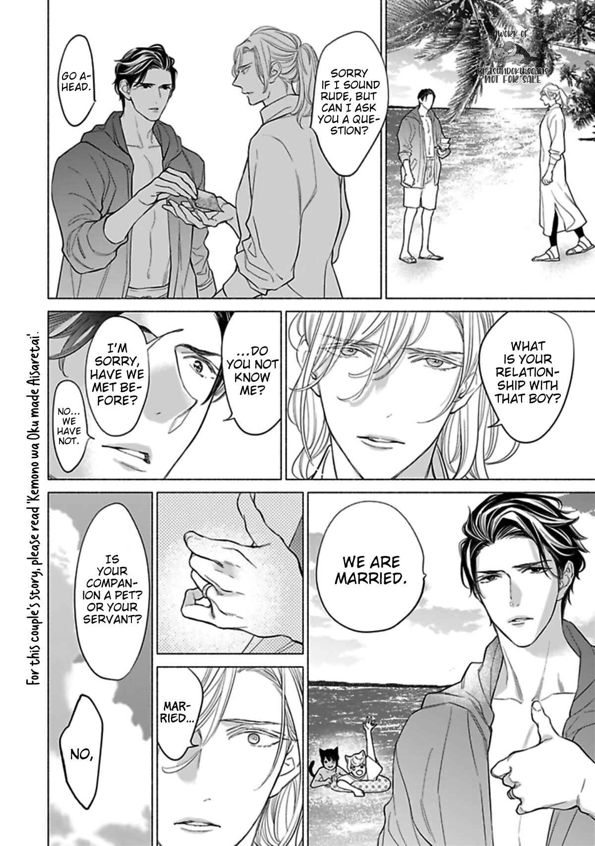 Page 10 Chapter 6.5 Kemono wa Okumade Nakasaretai