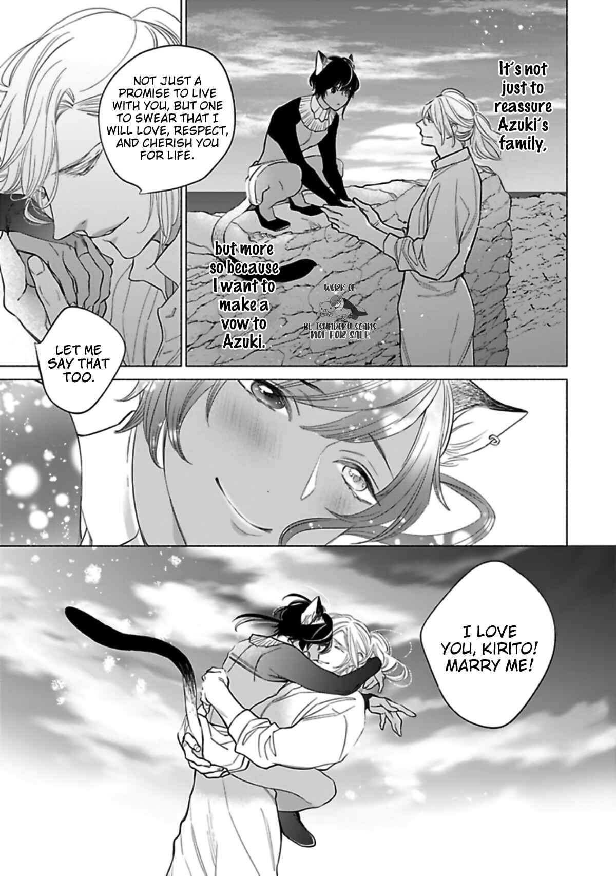 Page 13 Chapter 6.5 Kemono wa Okumade Nakasaretai