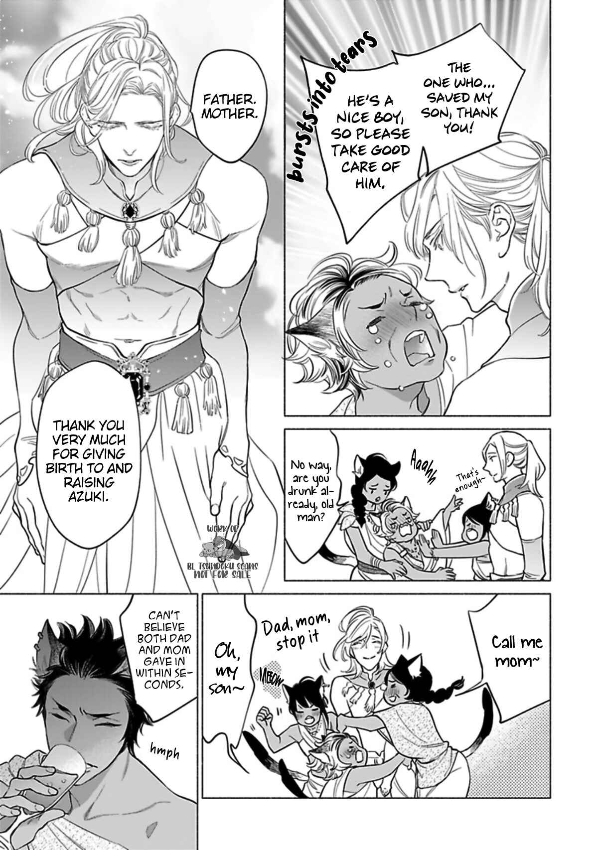 Page 17 Chapter 6.5 Kemono wa Okumade Nakasaretai