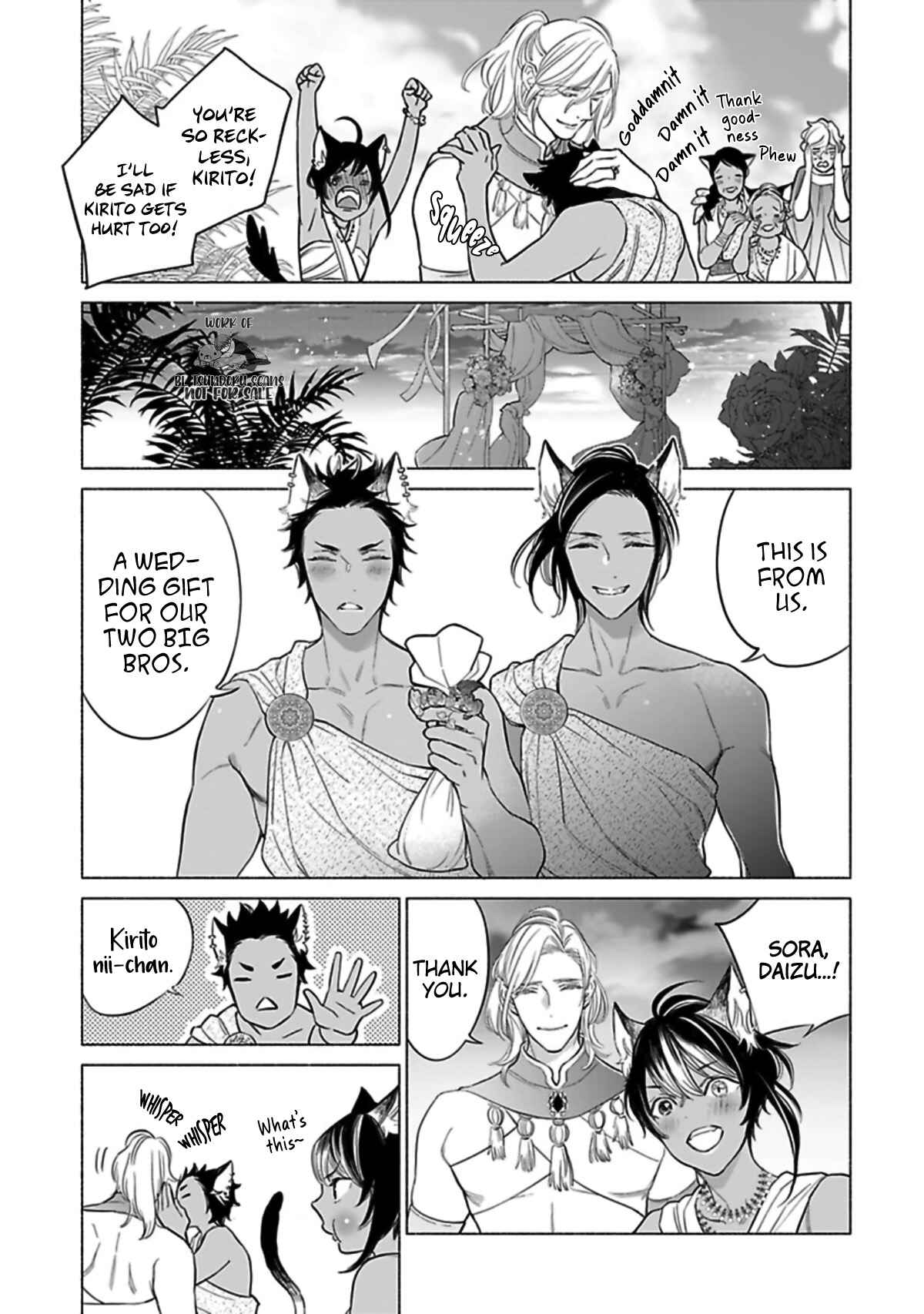Page 21 Chapter 6.5 Kemono wa Okumade Nakasaretai