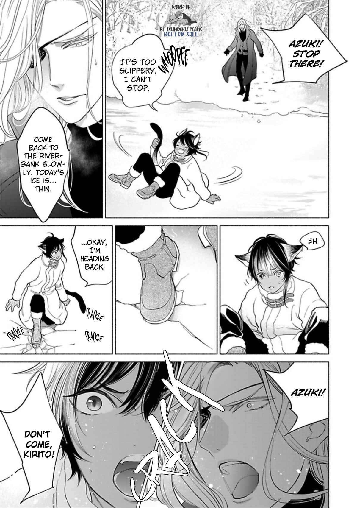 Page 13 Chapter 3 Kemono wa Okumade Nakasaretai