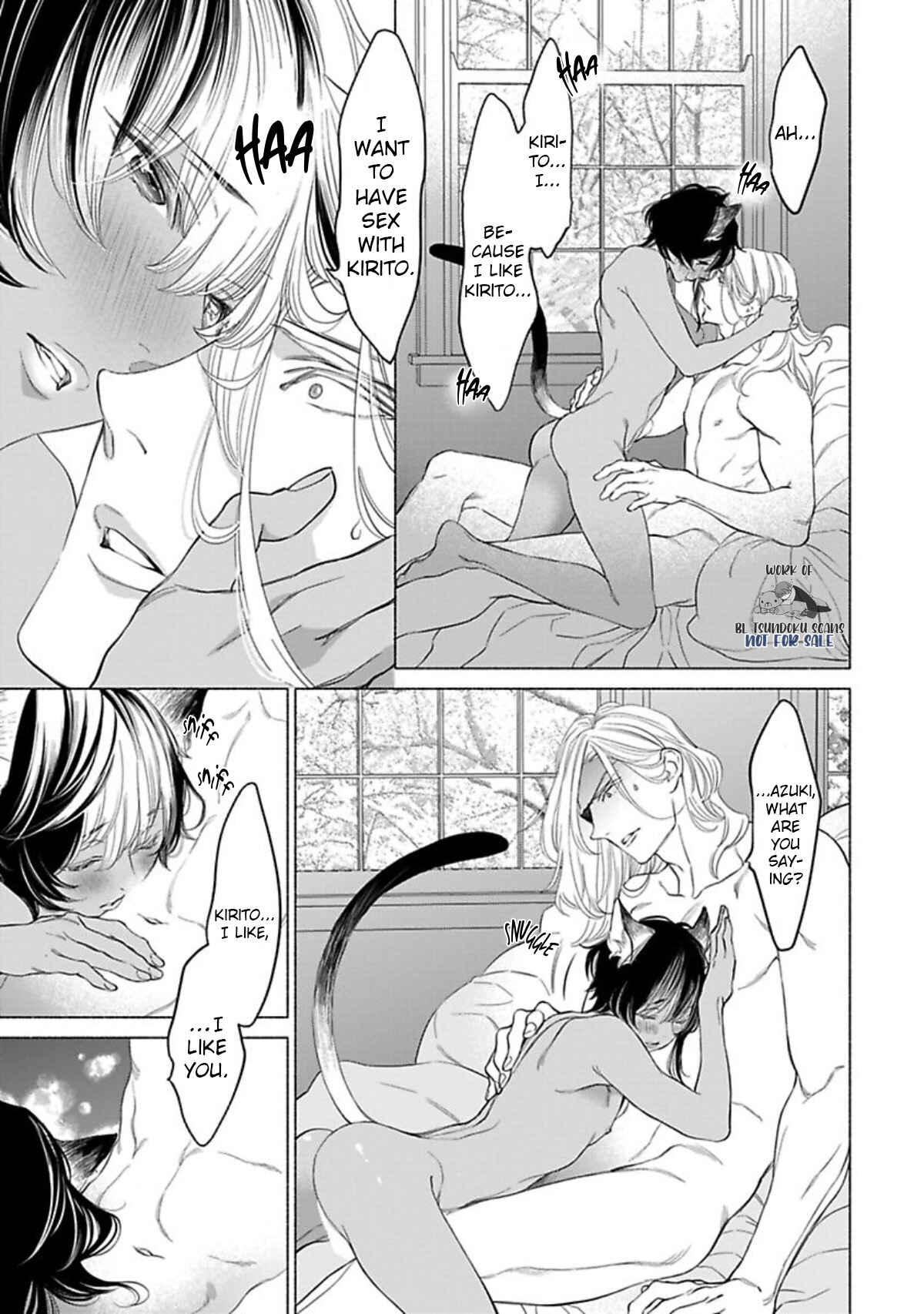 Page 23 Chapter 3 Kemono wa Okumade Nakasaretai