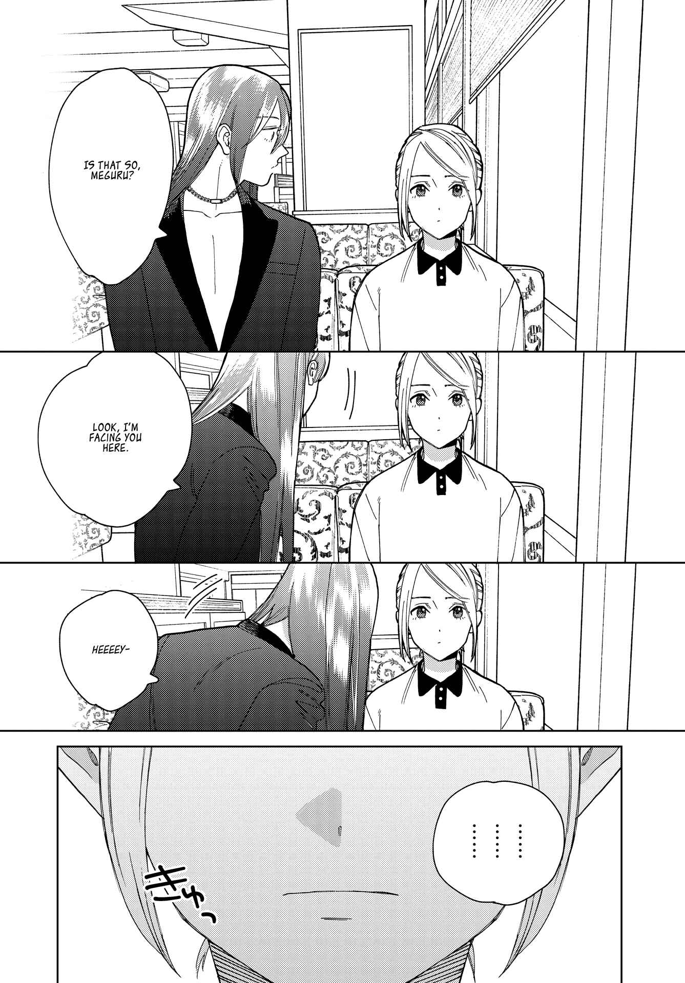 Page 12 Chapter 8 My Androgynous Boyfriend