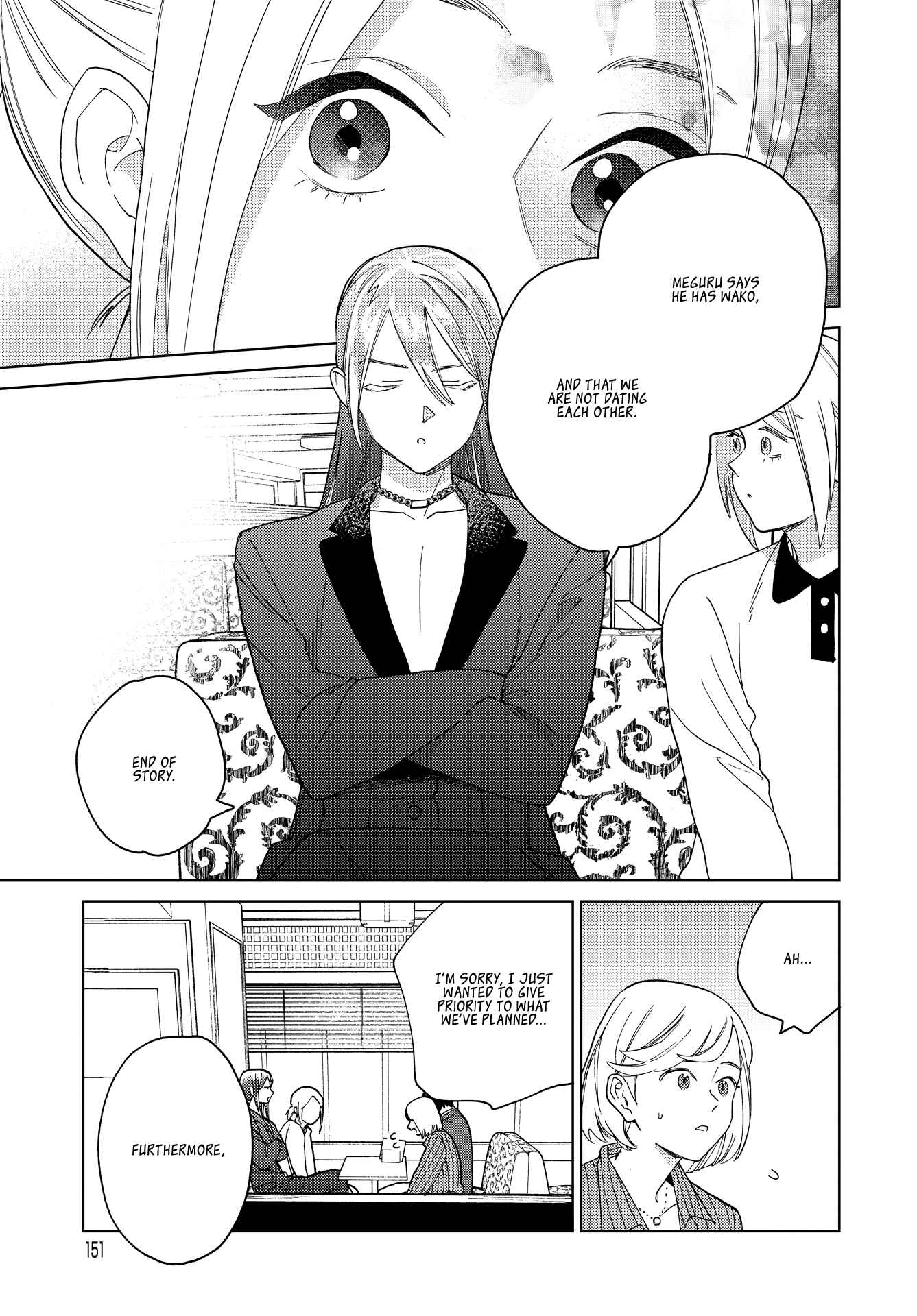 Page 15 Chapter 8 My Androgynous Boyfriend