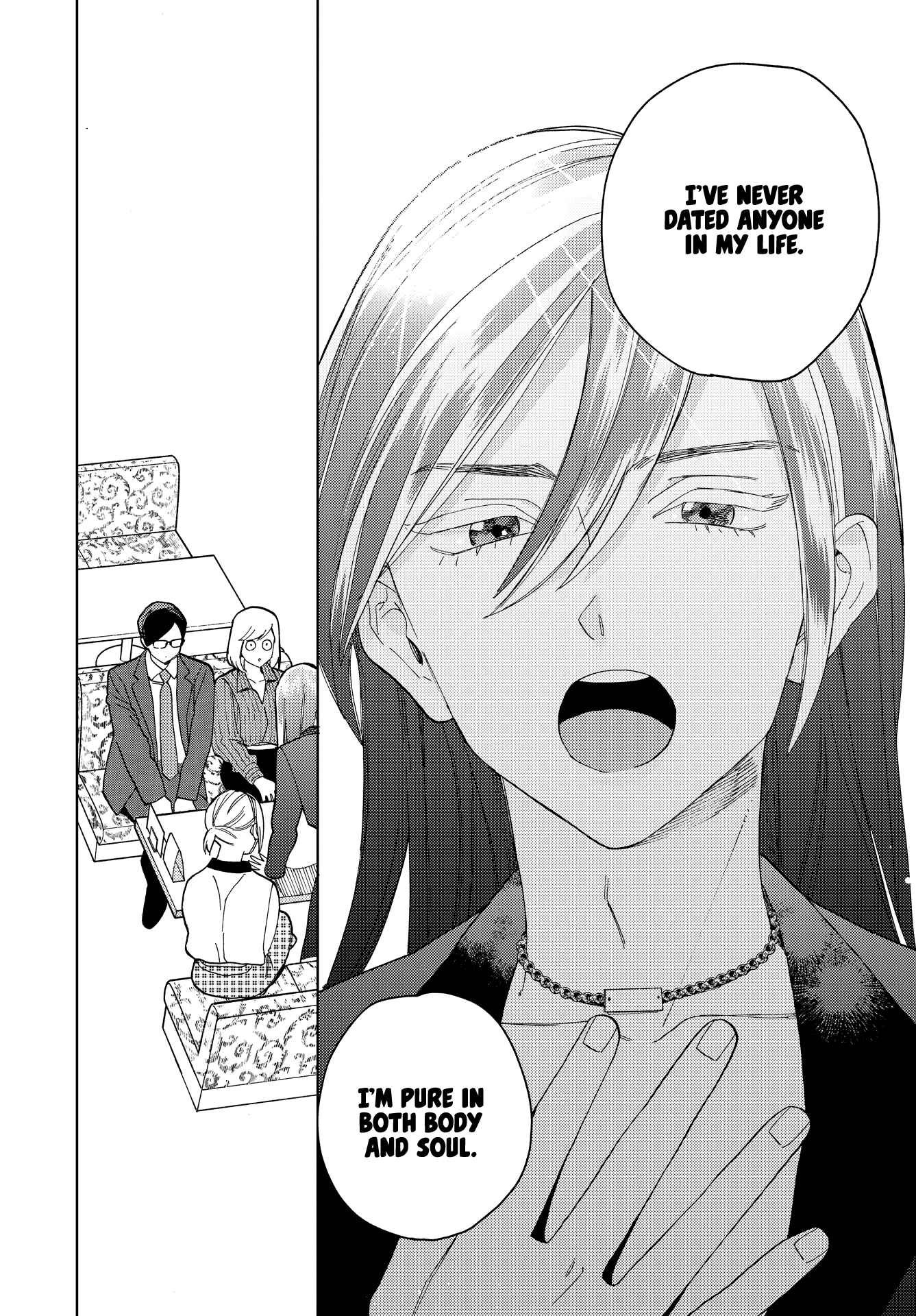 Page 16 Chapter 8 My Androgynous Boyfriend