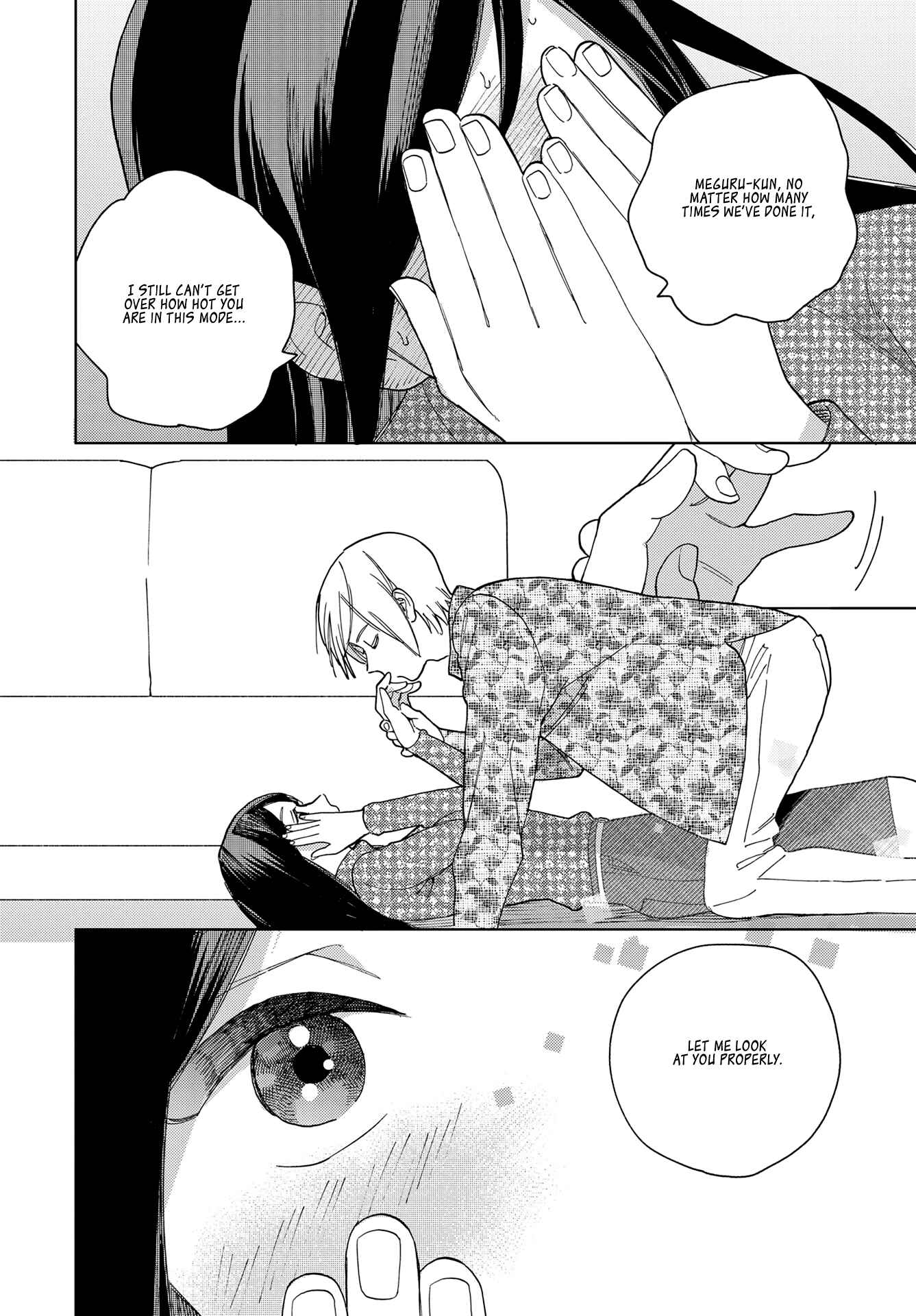 Page 12 Chapter 10 My Androgynous Boyfriend