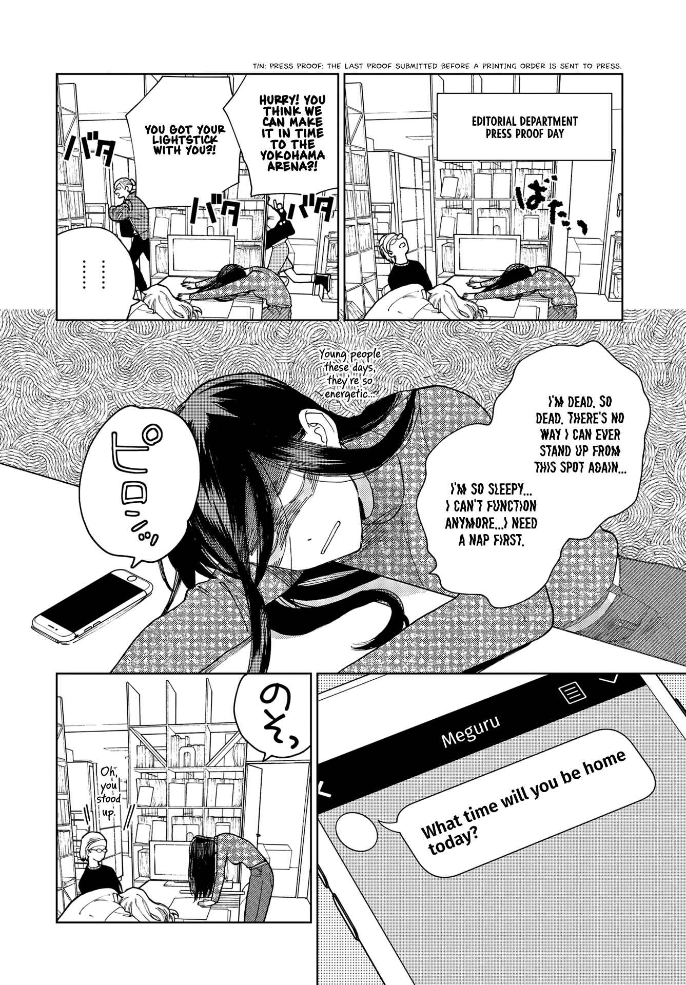 Page 2 Chapter 10 My Androgynous Boyfriend