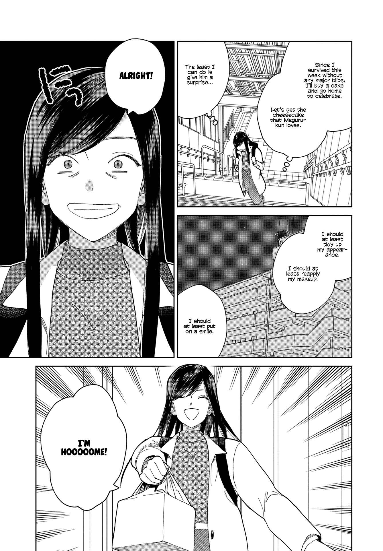 Page 3 Chapter 10 My Androgynous Boyfriend