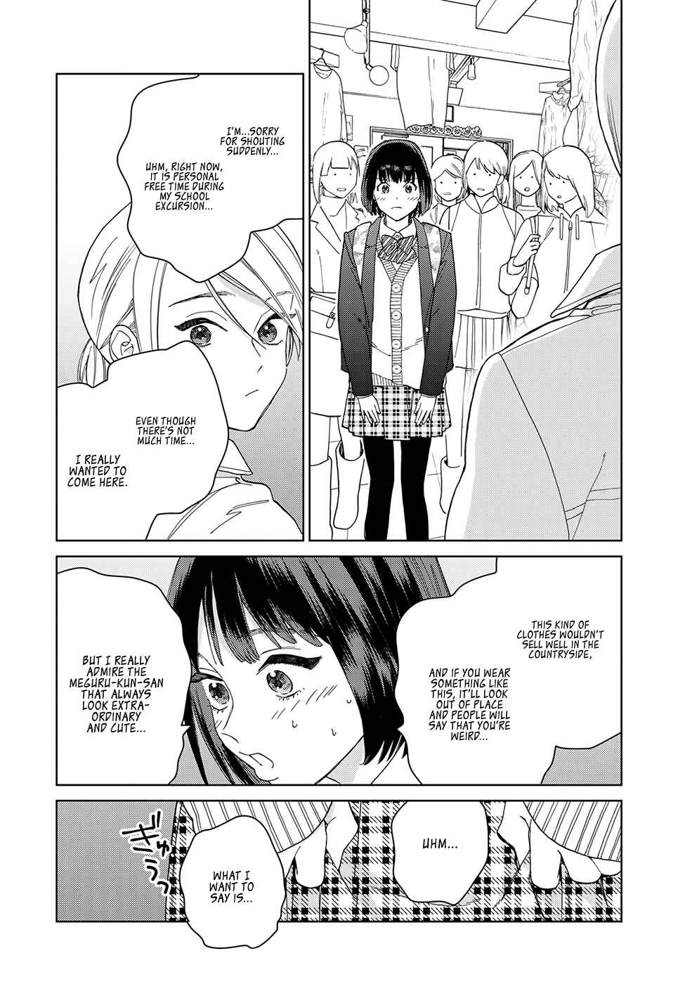 Page 10 Chapter 4 My Androgynous Boyfriend