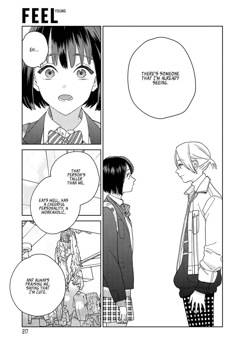 Page 13 Chapter 4 My Androgynous Boyfriend