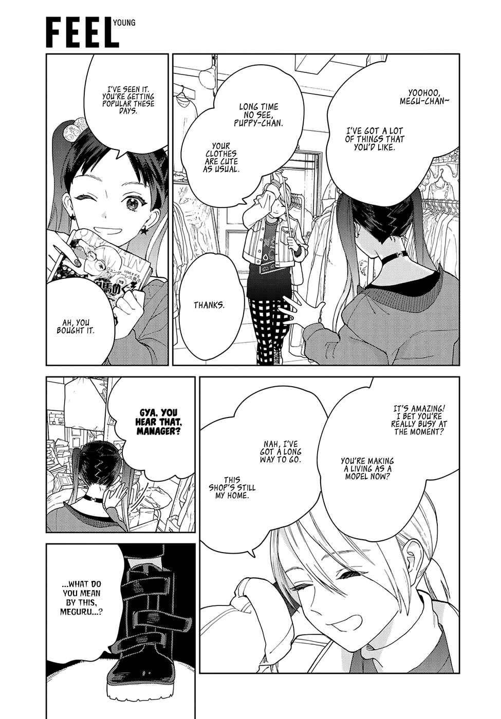 Page 3 Chapter 4 My Androgynous Boyfriend