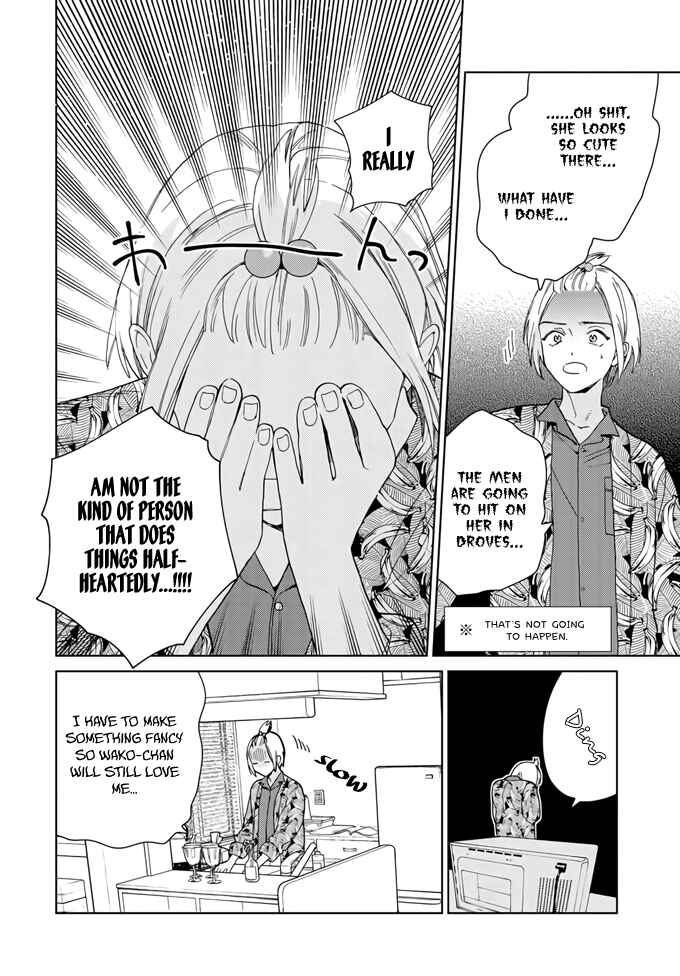Page 12 Chapter 2 My Androgynous Boyfriend