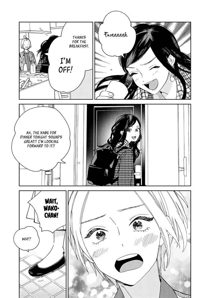 Page 15 Chapter 2 My Androgynous Boyfriend