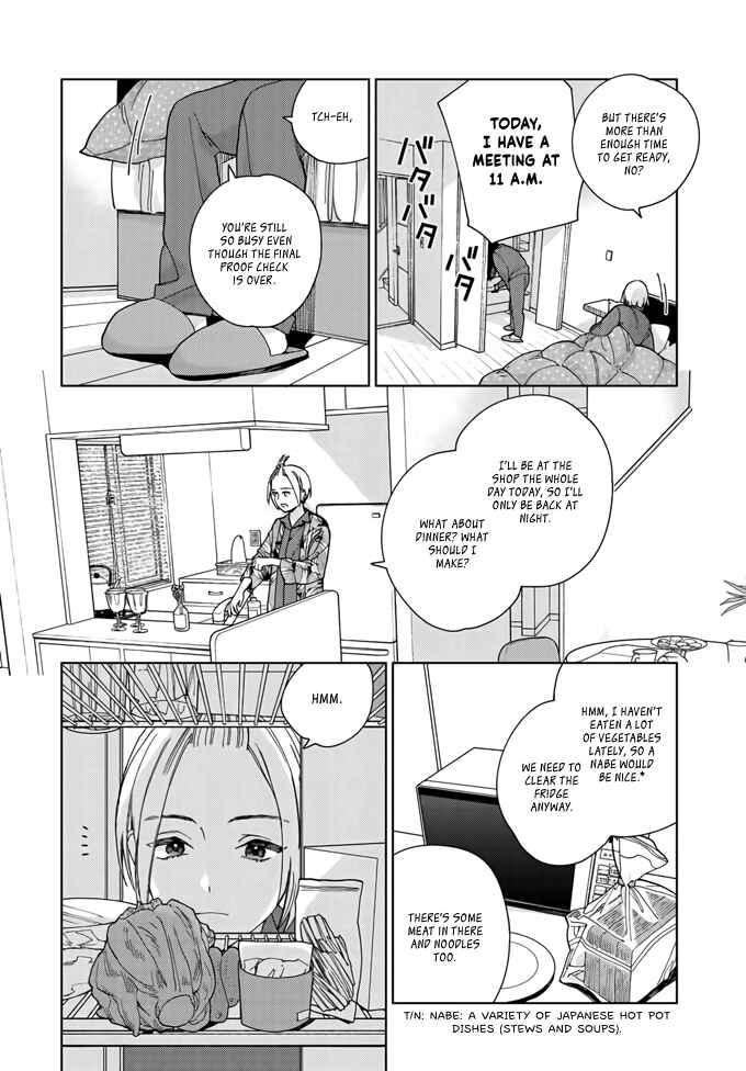 Page 4 Chapter 2 My Androgynous Boyfriend
