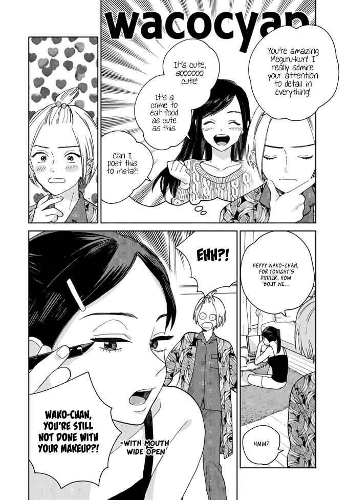 Page 6 Chapter 2 My Androgynous Boyfriend