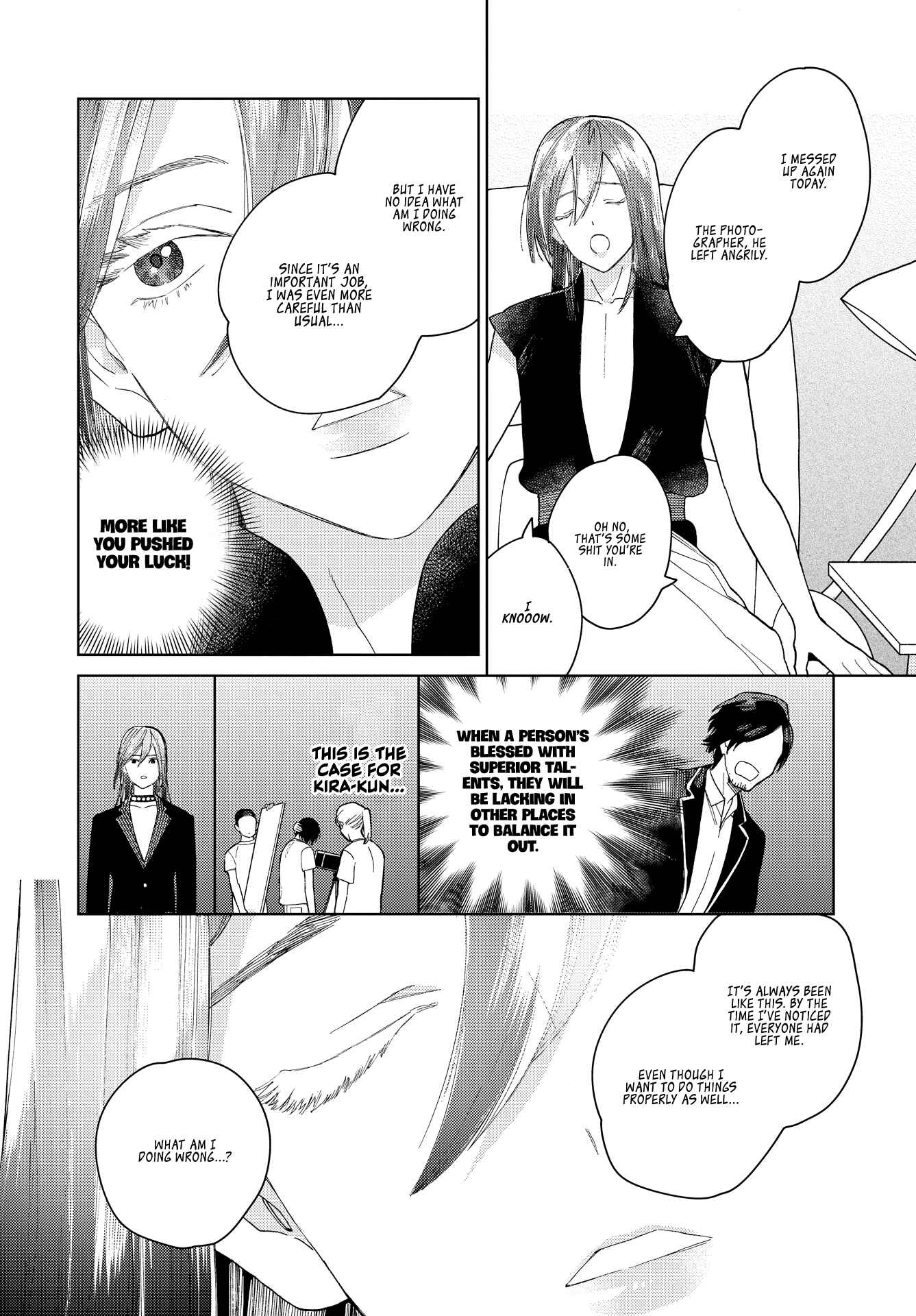 Page 6 Chapter 5 My Androgynous Boyfriend