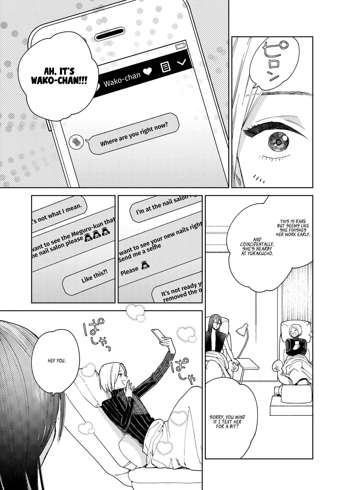 Page 9 Chapter 5 My Androgynous Boyfriend