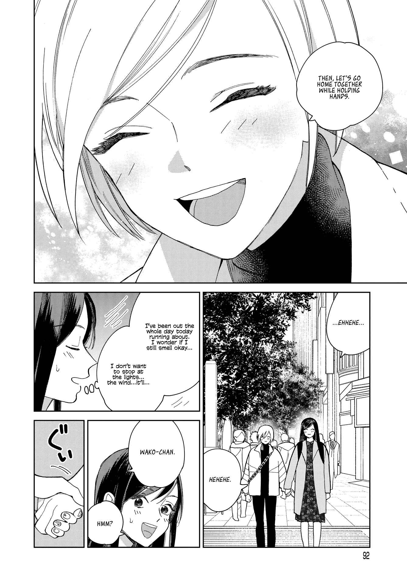 Page 6 Chapter 6 My Androgynous Boyfriend