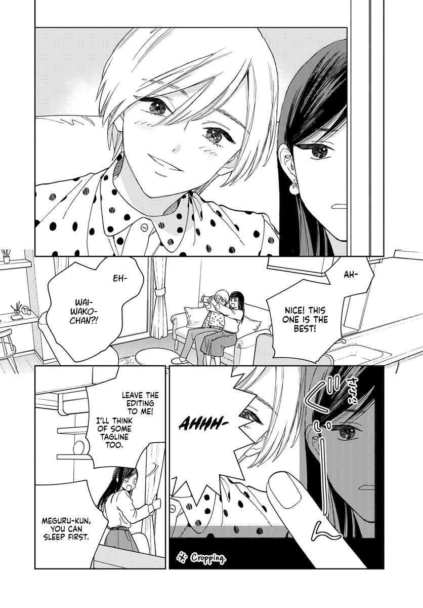 Page 14 Chapter 3 My Androgynous Boyfriend