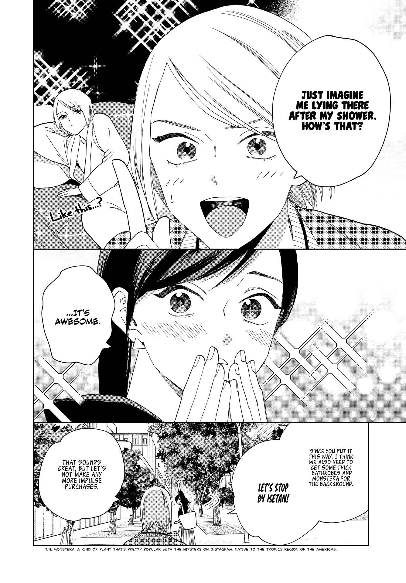Page 14 Chapter 7 My Androgynous Boyfriend
