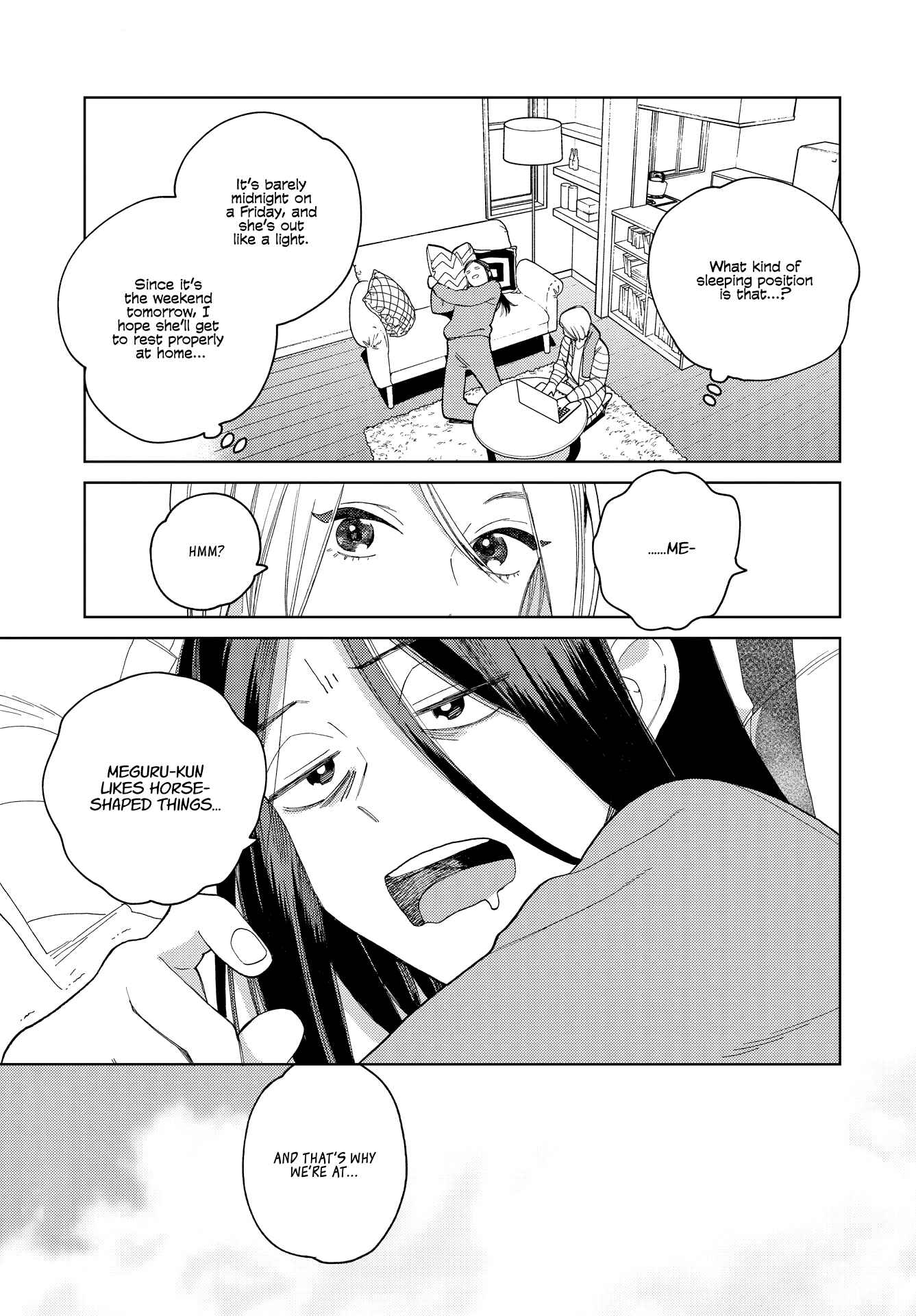 Page 3 Chapter 7 My Androgynous Boyfriend