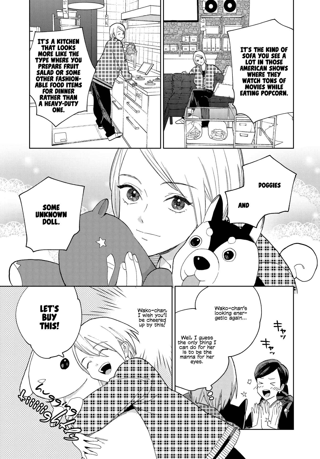 Page 7 Chapter 7 My Androgynous Boyfriend