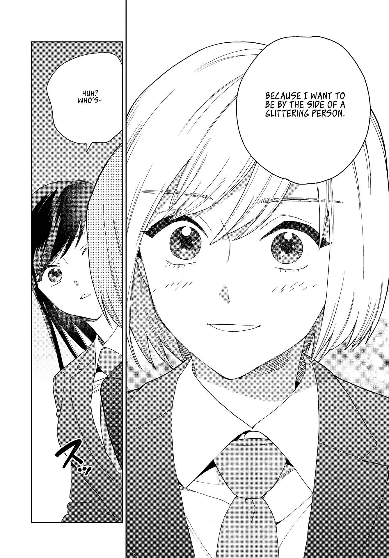 Page 13 Chapter 9 My Androgynous Boyfriend