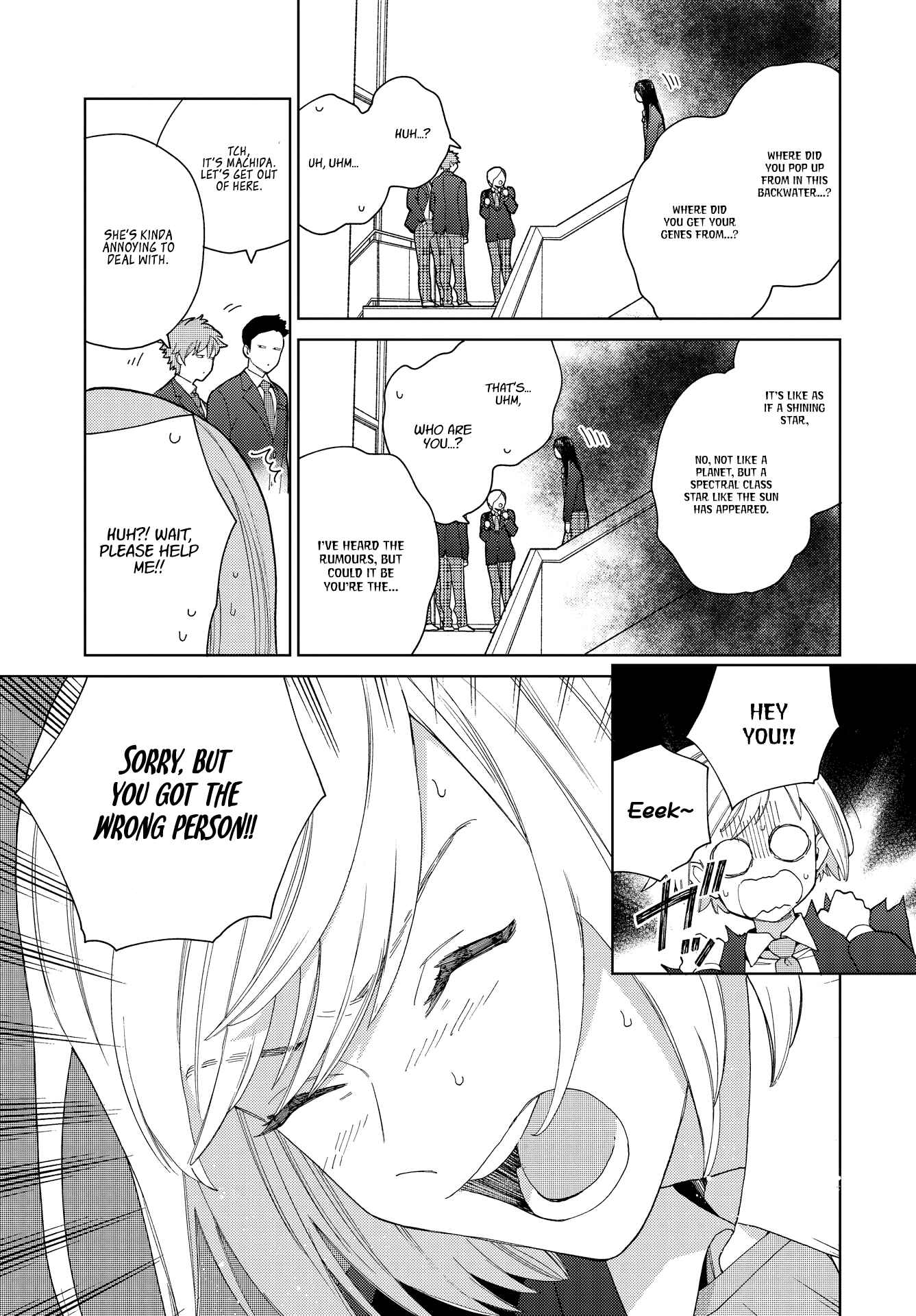 Page 5 Chapter 9 My Androgynous Boyfriend