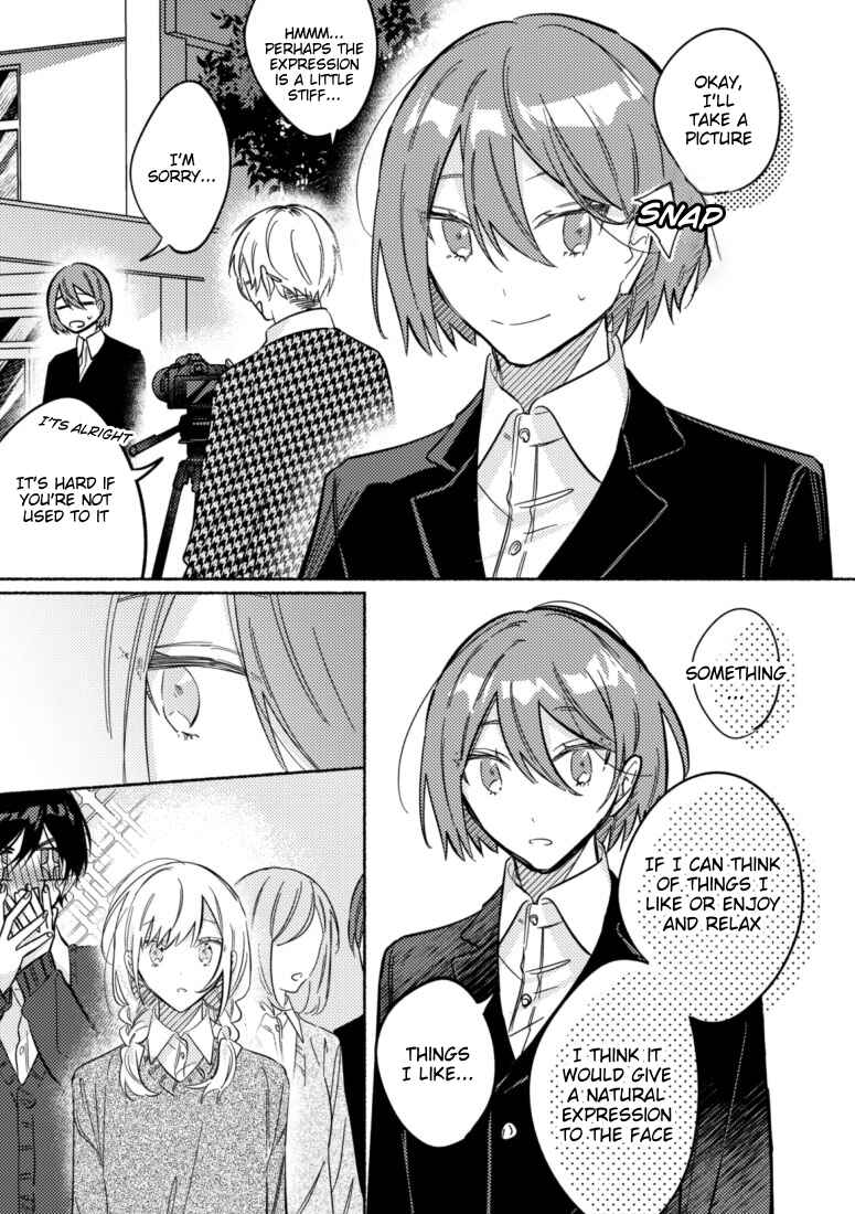 Page 2 Chapter 45 You, the One Sitting Next to Me, Are the Cutest.