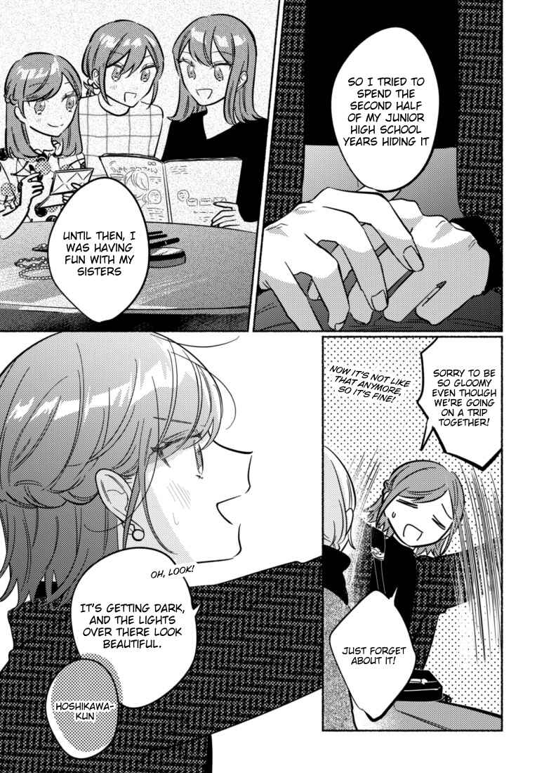Page 7 Chapter 42 You, the One Sitting Next to Me, Are the Cutest.
