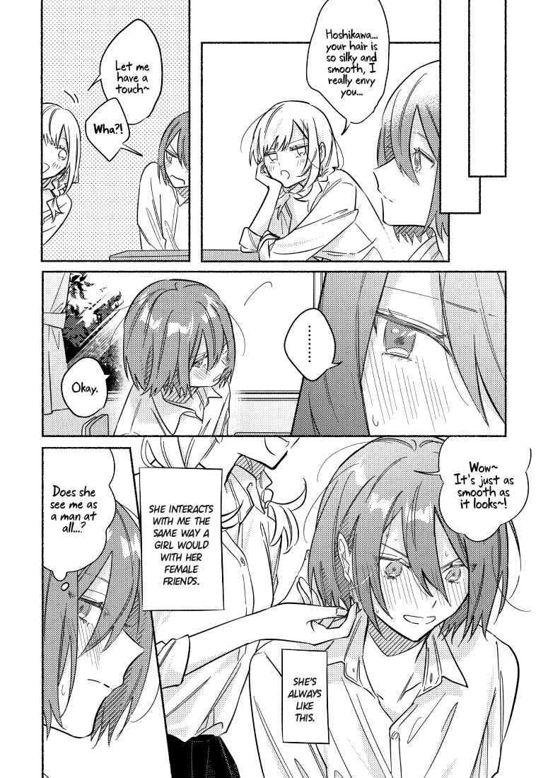 Page 2 Chapter 9 You, the One Sitting Next to Me, Are the Cutest.