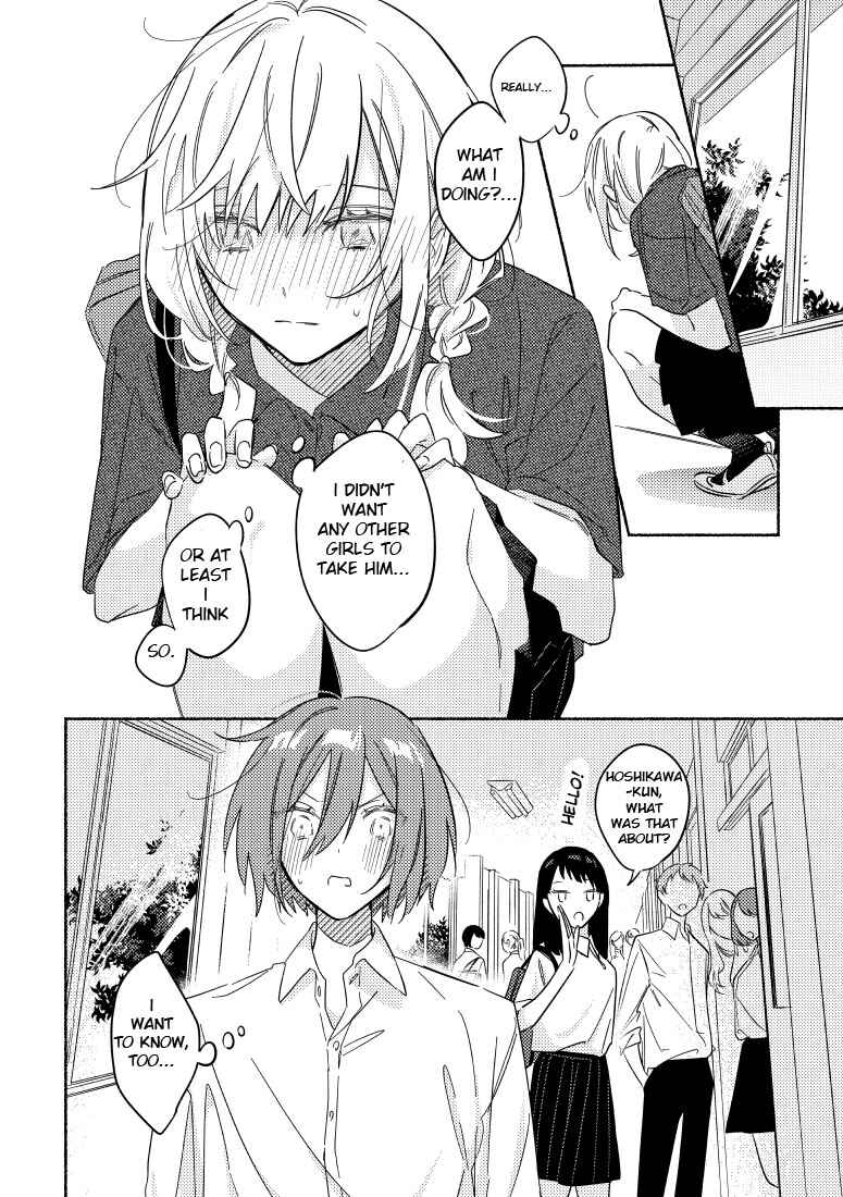 Page 4 Chapter 14 You, the One Sitting Next to Me, Are the Cutest.