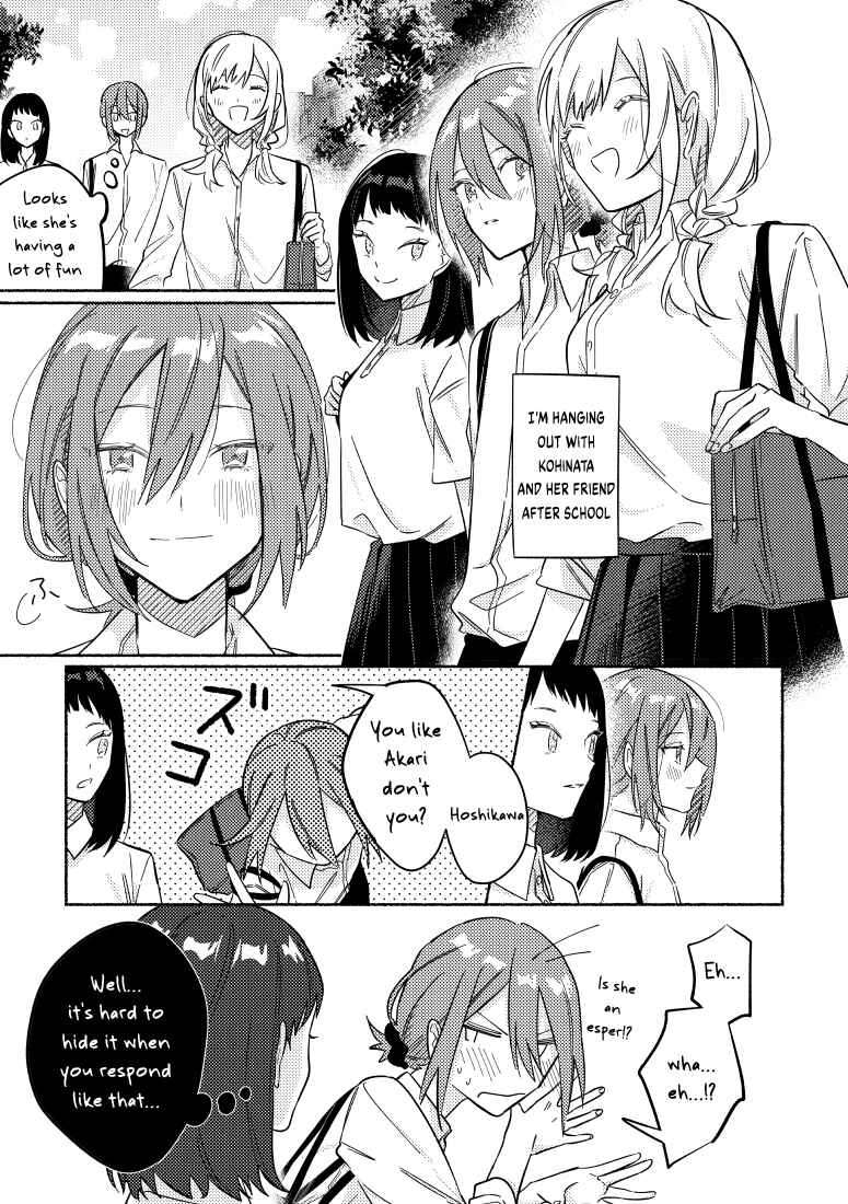Page 1 Chapter 11 You, the One Sitting Next to Me, Are the Cutest.