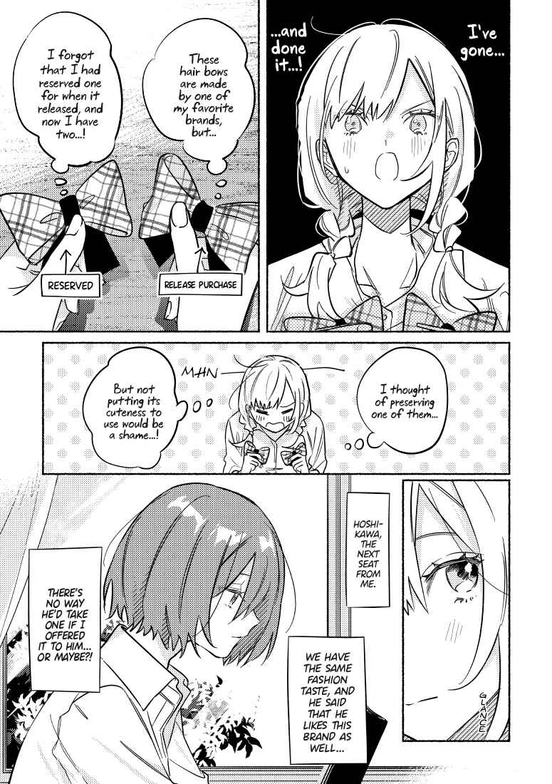Page 1 Chapter 8 You, the One Sitting Next to Me, Are the Cutest.
